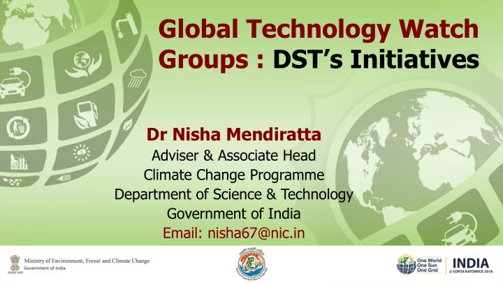 global technology watch