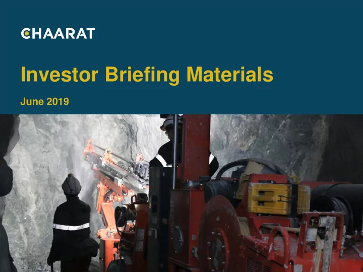 investor briefing materials