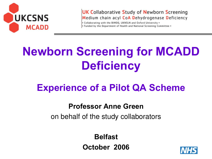 newborn screening for mcadd deficiency