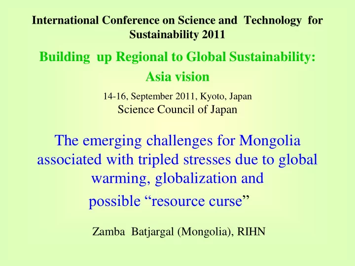 warming globalization and possible resource curse
