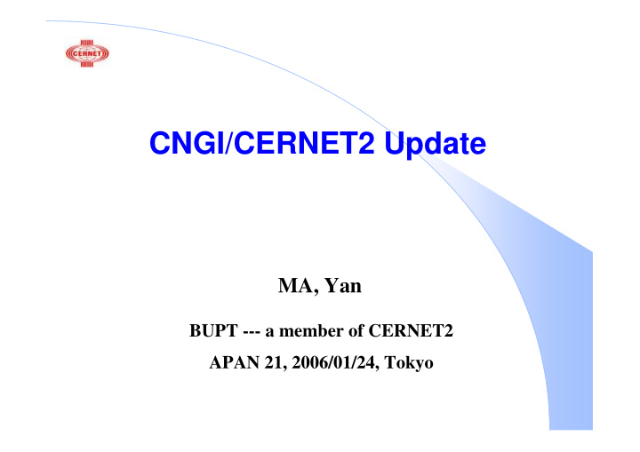 cngi cernet2 update