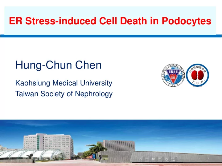 hung chun chen