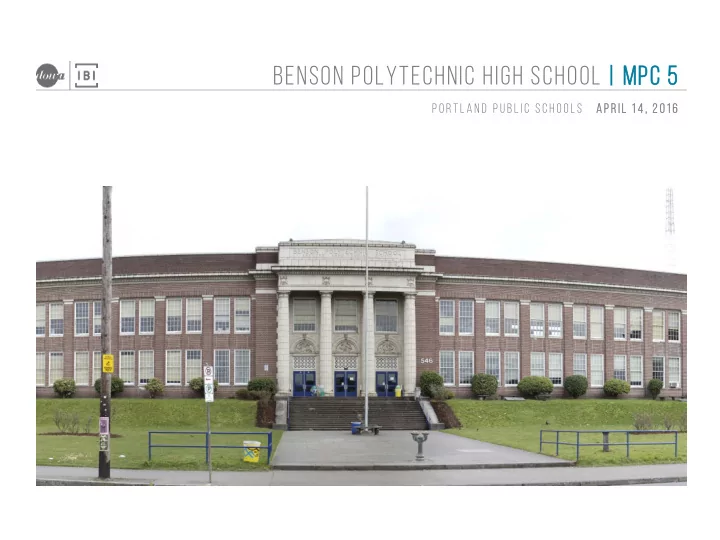 benson polytechnic high school mpc 5