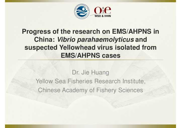 progress of the research on ems ahpns in china vibrio
