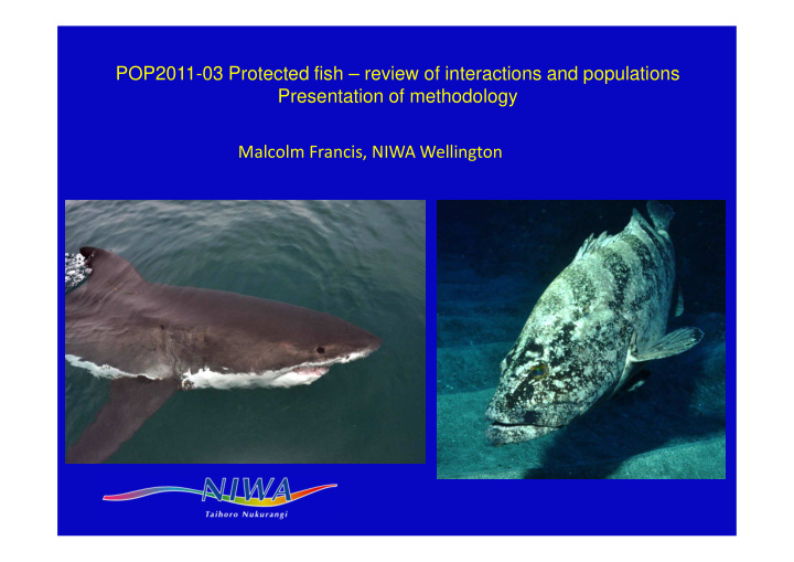pop2011 03 protected fish review of interactions and