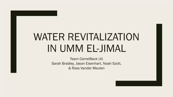 water revitalization in umm el jimal