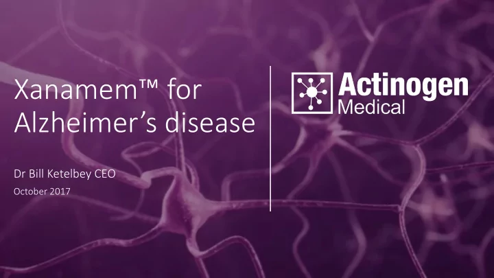 xanamem for alzheimer s disease