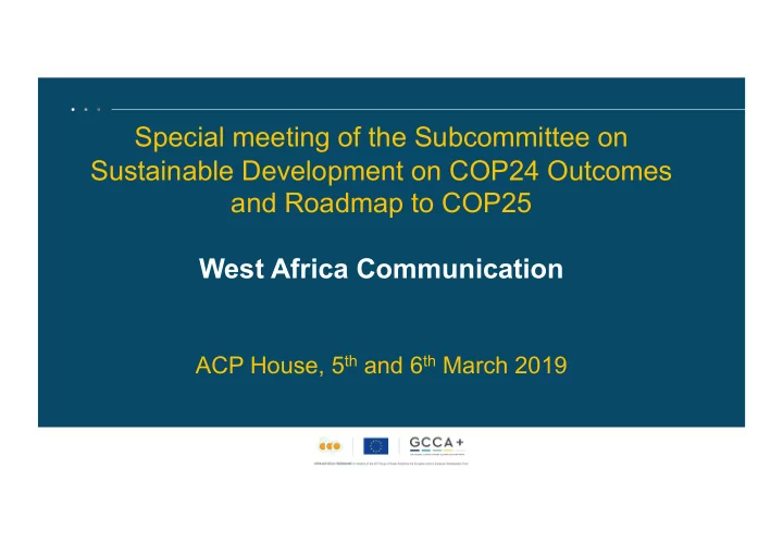 special meeting of the subcommittee on sustainable
