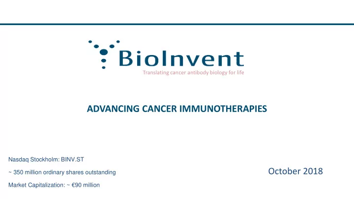 advancing cancer immunotherapies