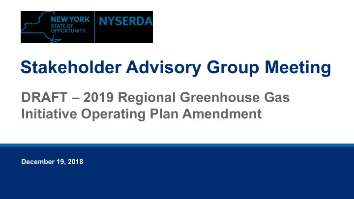 stakeholder advisory group meeting