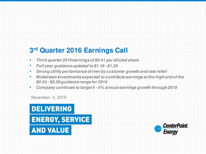 3 rd quarter 2016 earnings call