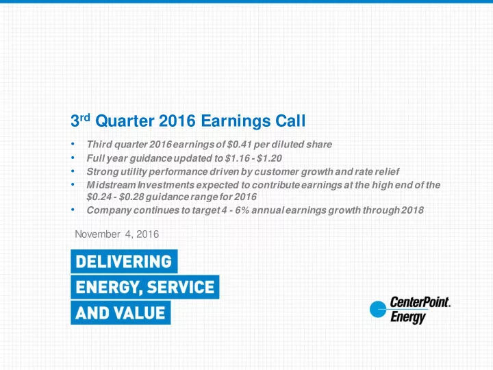 3 rd quarter 2016 earnings call