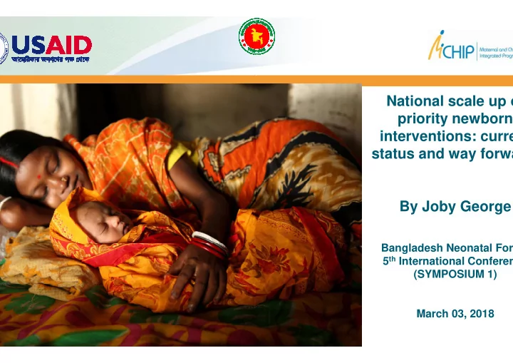 national scale up o priority newborn interventions curre