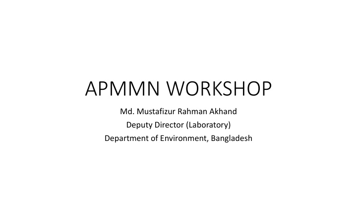 apmmn workshop