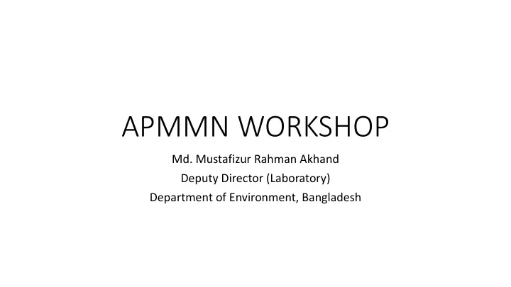 apmmn workshop