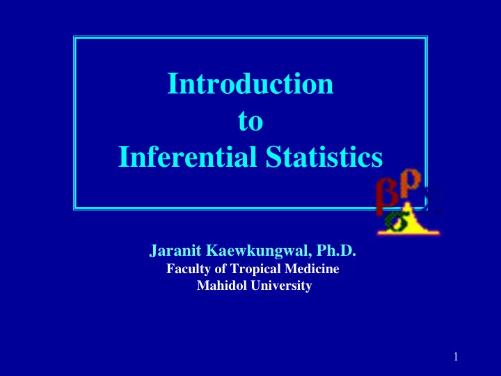 introduction to inferential statistics