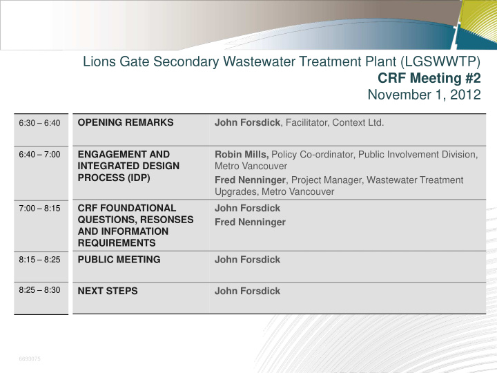 lions gate secondary wastewater treatment plant lgswwtp