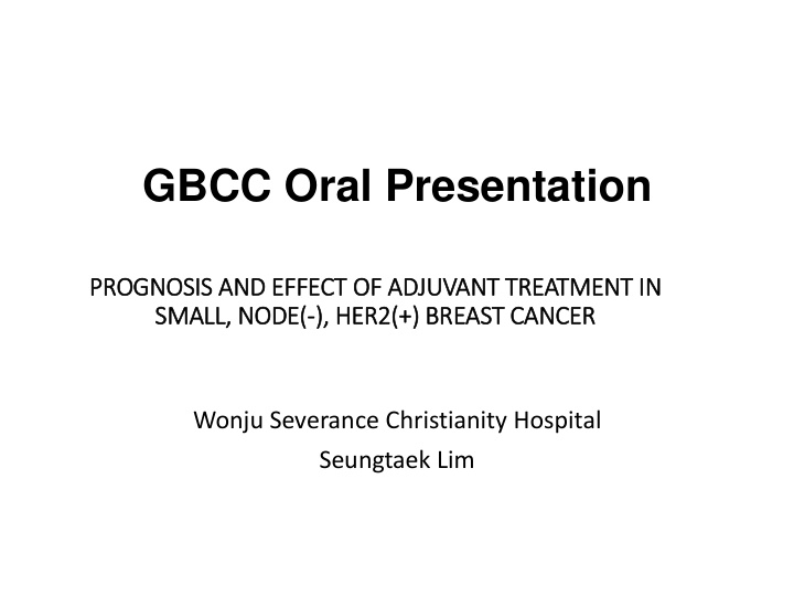 gbcc oral presentation