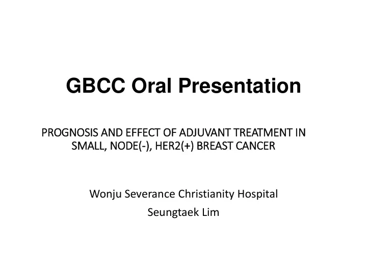 gbcc oral presentation