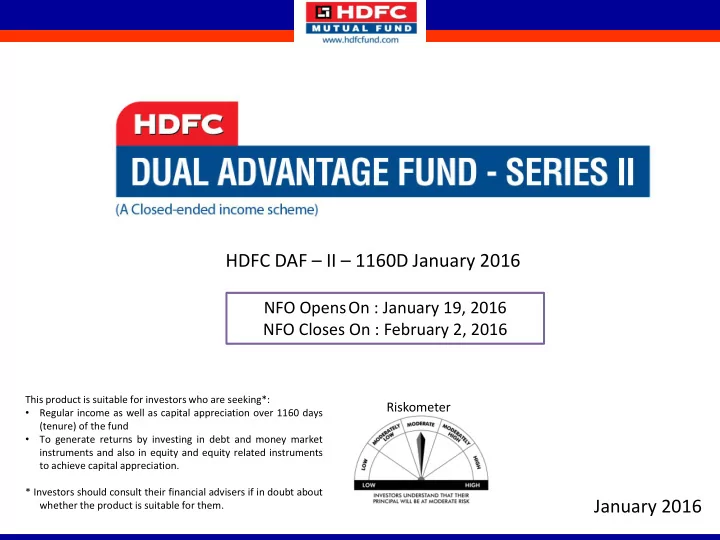 hdfc daf ii 1160d january 2016