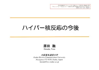 Harada, Toru    Osaka