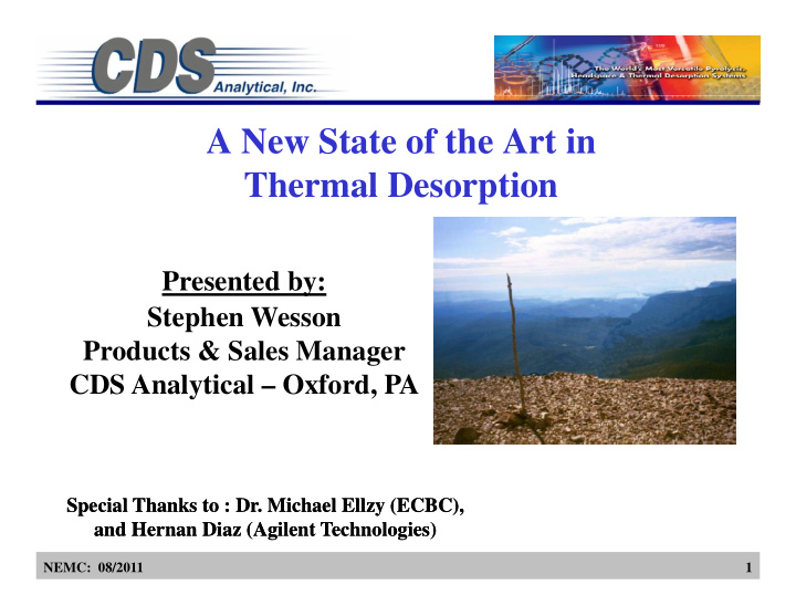 a new state of the art in thermal desorption thermal