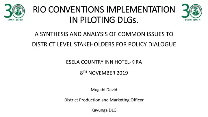 rio io conventions im implementation