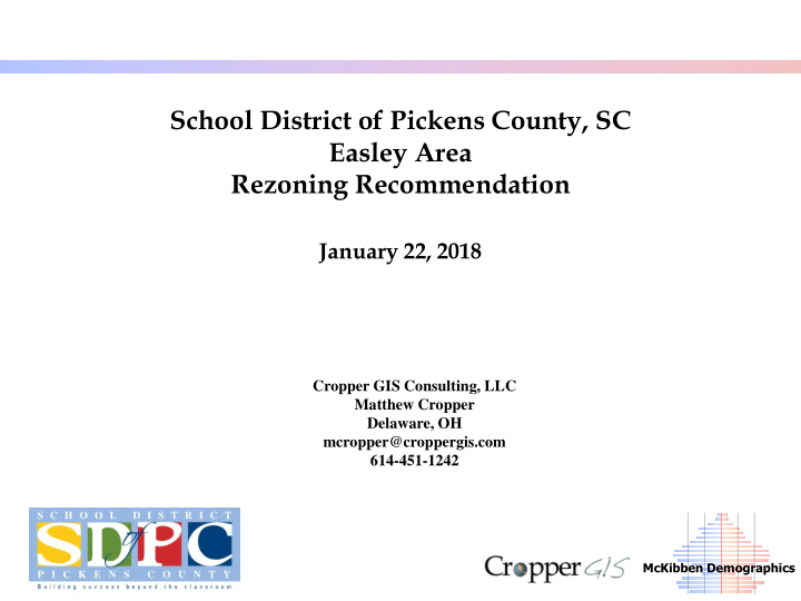 school district of pickens county sc easley area rezoning
