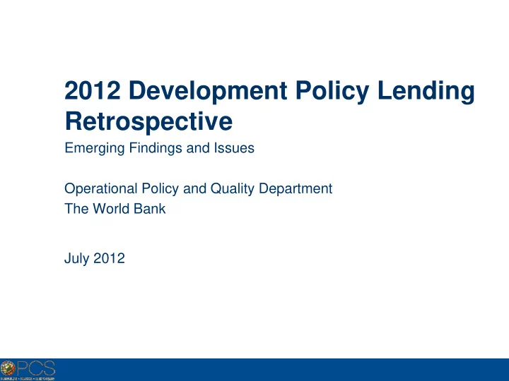 2012 development policy lending retrospective