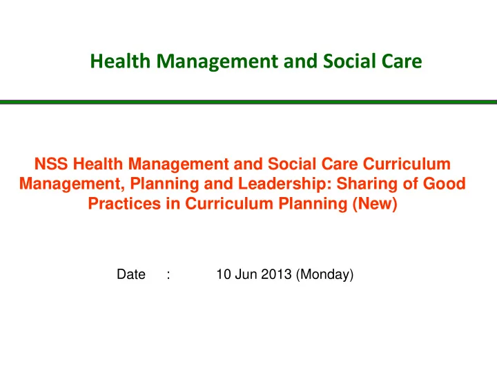 health management and social care