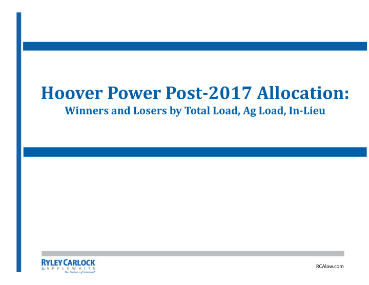 hoover power post 2017 allocation