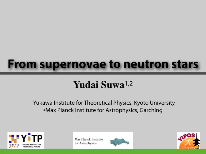from supernovae to neutron stars