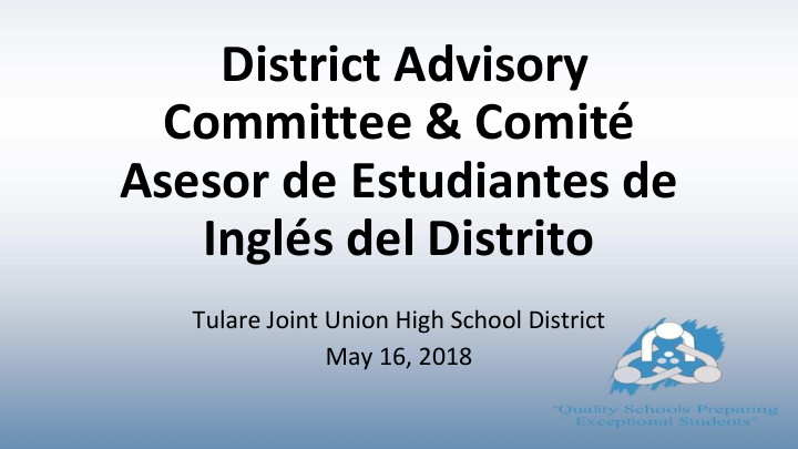 district advisory committee comit asesor de estudiantes