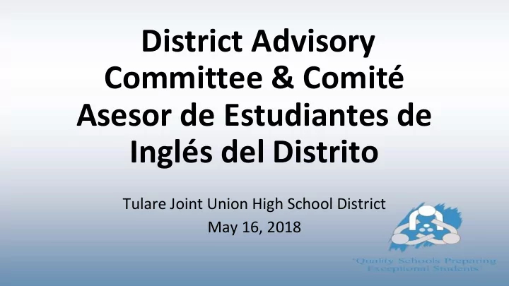 district advisory committee comit asesor de estudiantes