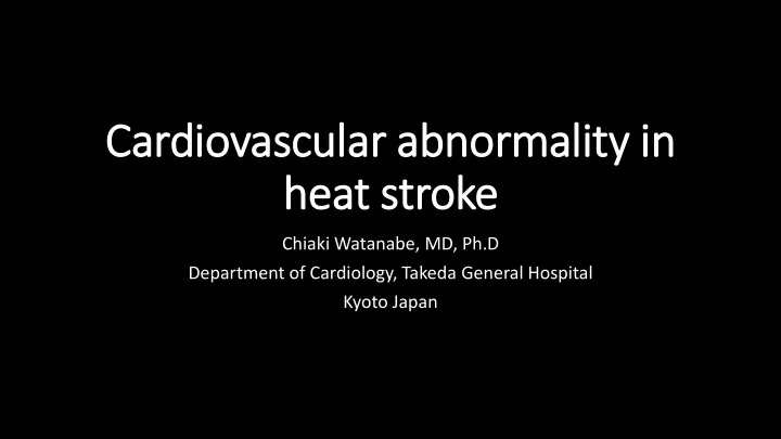 heat stroke