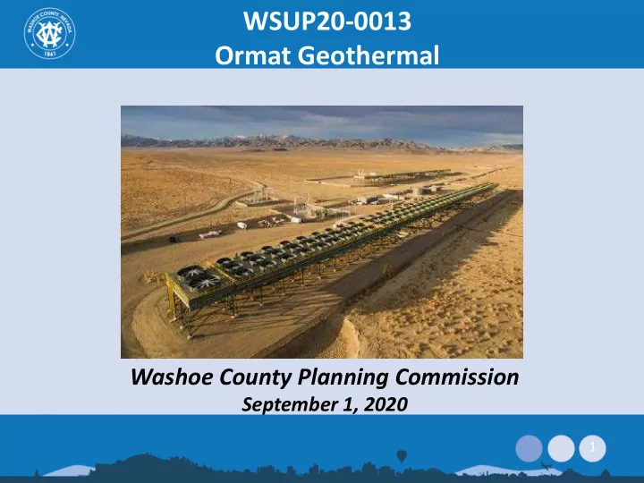 wsup20 0013 ormat geothermal