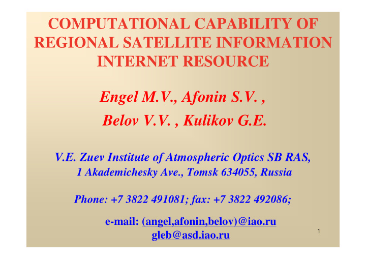 computational capability of regional satellite