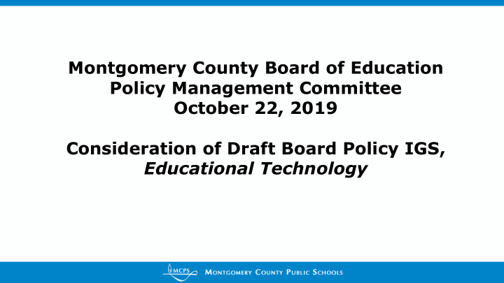 policy management committee