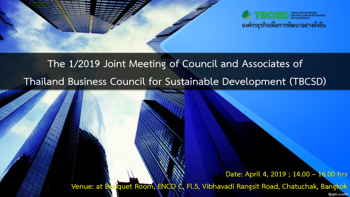 the 1 2019 joint meeting of council and associates of