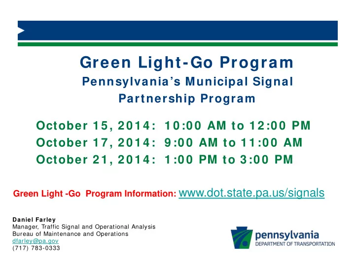 green light go program
