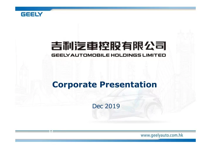 corporate presentation