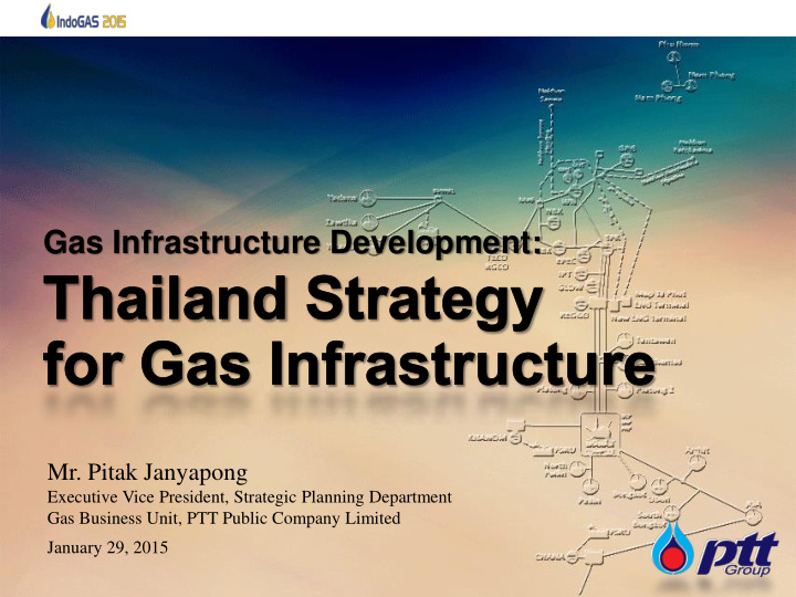 gas infrastructure development