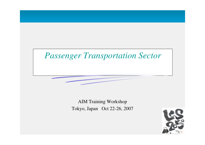passenger transportation sector