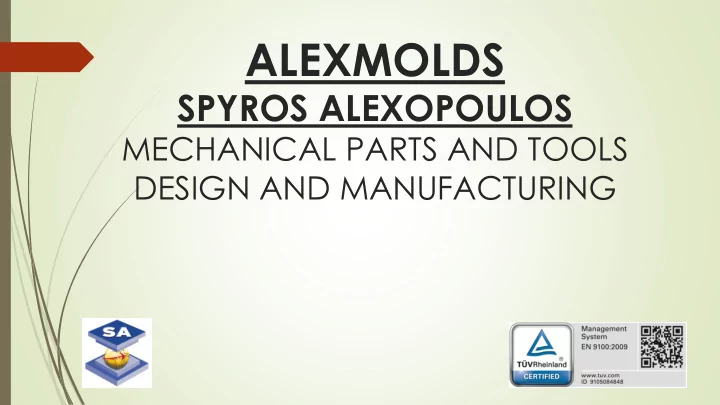 alexmolds