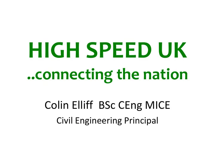 high speed uk