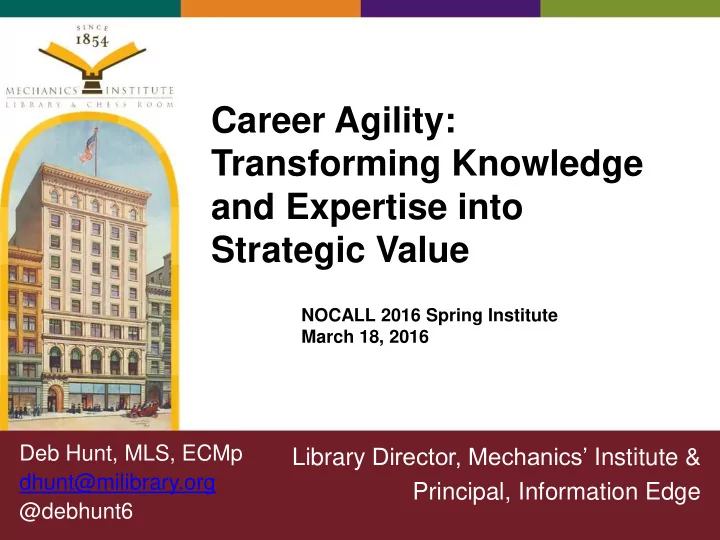 career agility