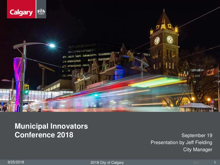 municipal innovators conference 2018