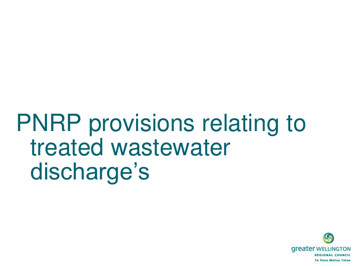 pnrp provisions relating to