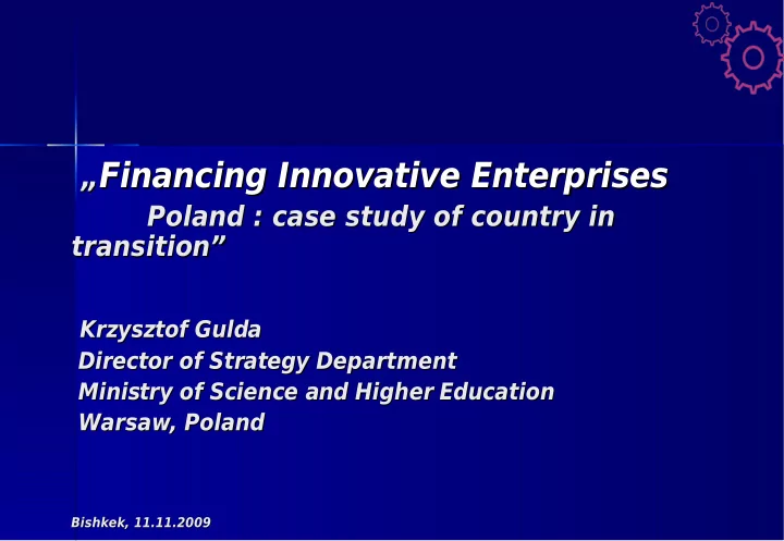 financing innovative enterprises financing innovative