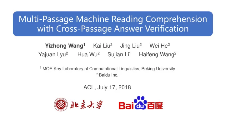 with cross passage answer verification